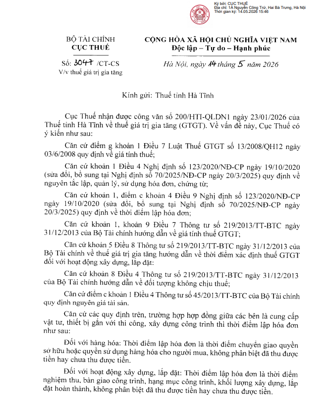 MitoU_CV2026_3047_CT-CS_1.png
