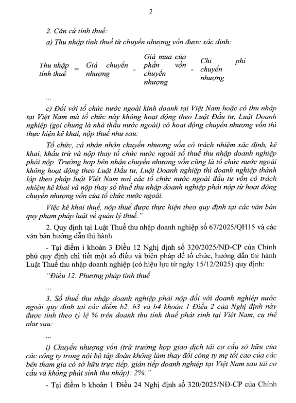 MitoU_CV2026_2995_CT-CS_2.png